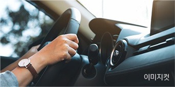 운정 아이파크 포레스트 컨시어지 라운지