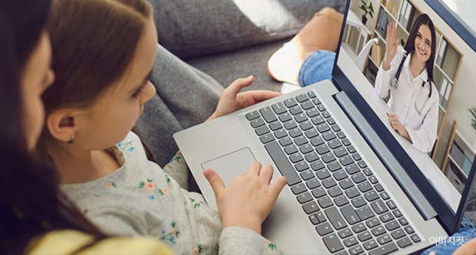 운정 아이파크 포레스트 컨시어지 비대면진료