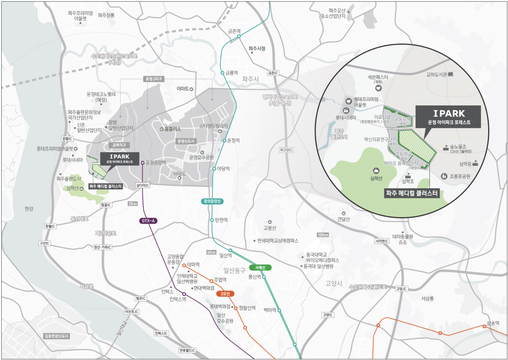 운정 아이파크 포레스트 운정역 아이파크 입지 위치도