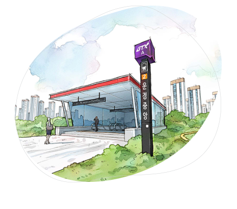 운정 아이파크 포레스트 프리미엄 컨시어지